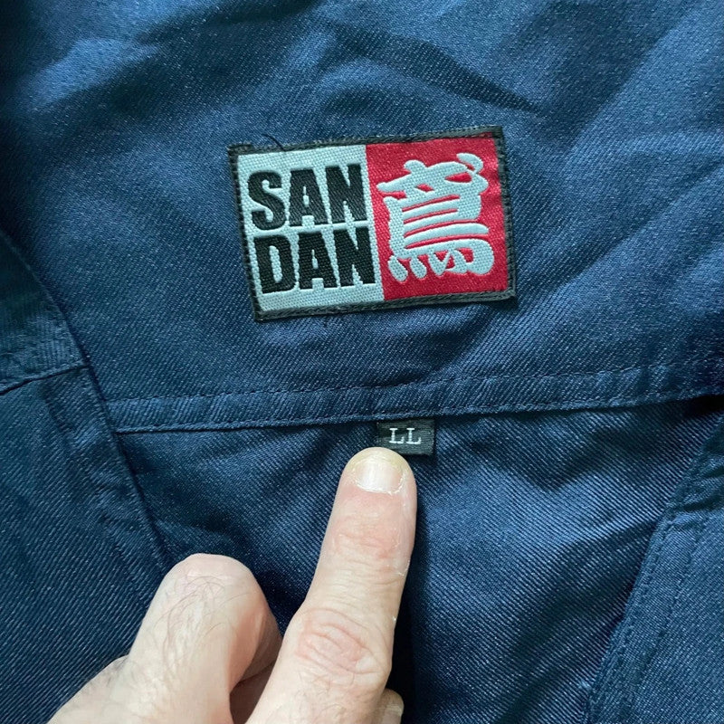 San dan fishing vest