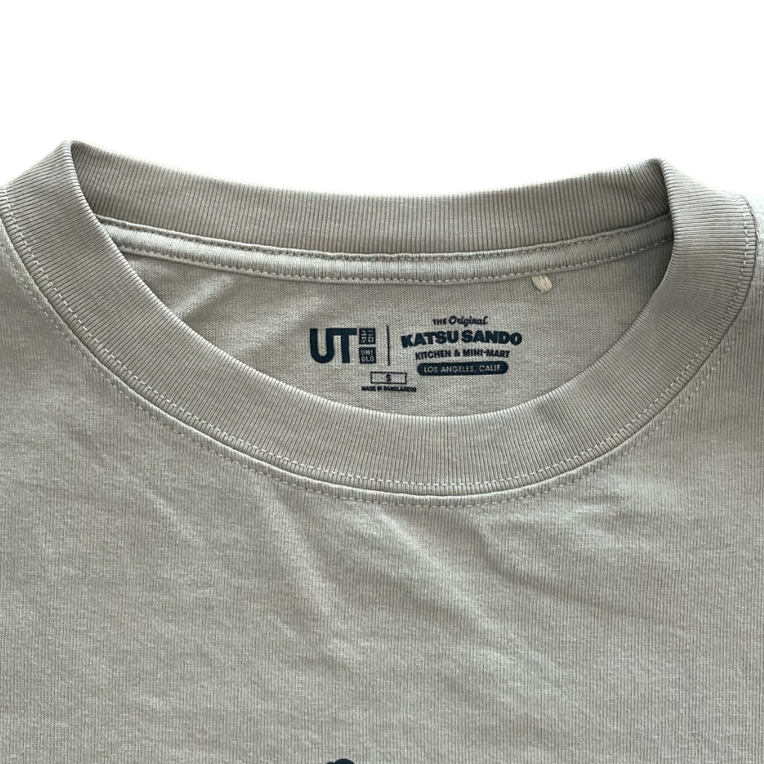 Katsu Sando T-shirt