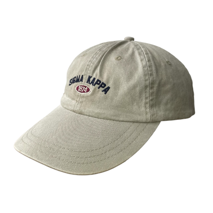Vintage Sigma Kappa logo cap brown