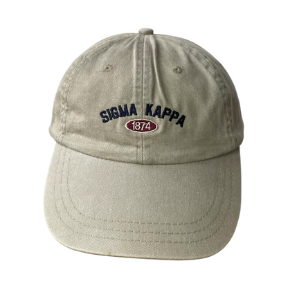 Sigma Kappa cap